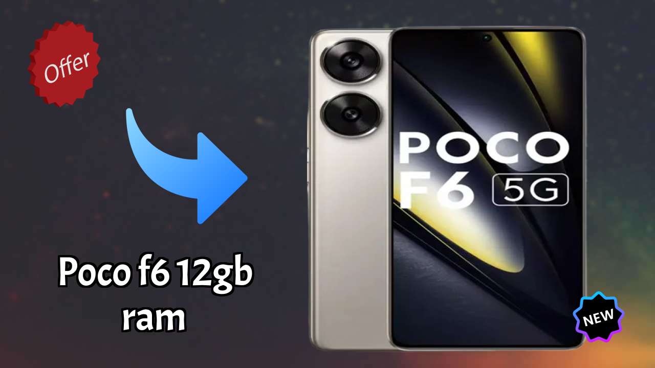 POCO F6 12GB RAM at ₹21,999 - Is It Worth Buying Now?